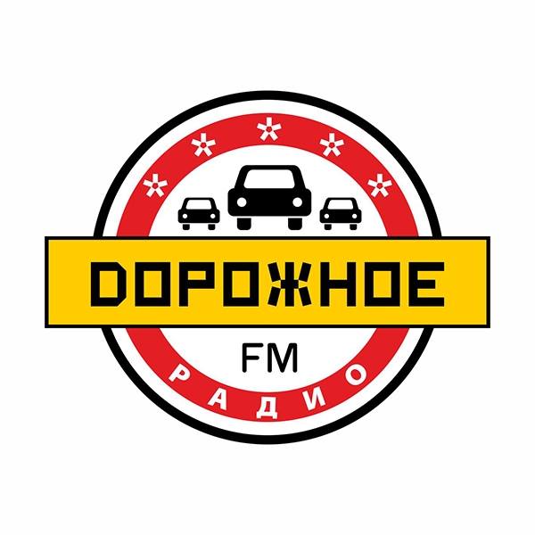 Дорожное радио Вологда 101.0 FM - Radio RU