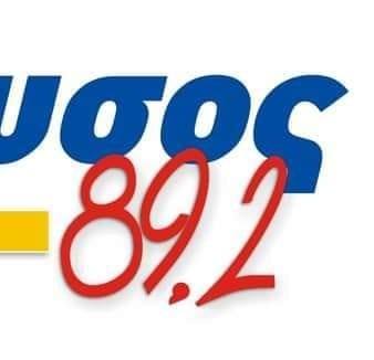 Διόνυσος 89.2 - Radio GR