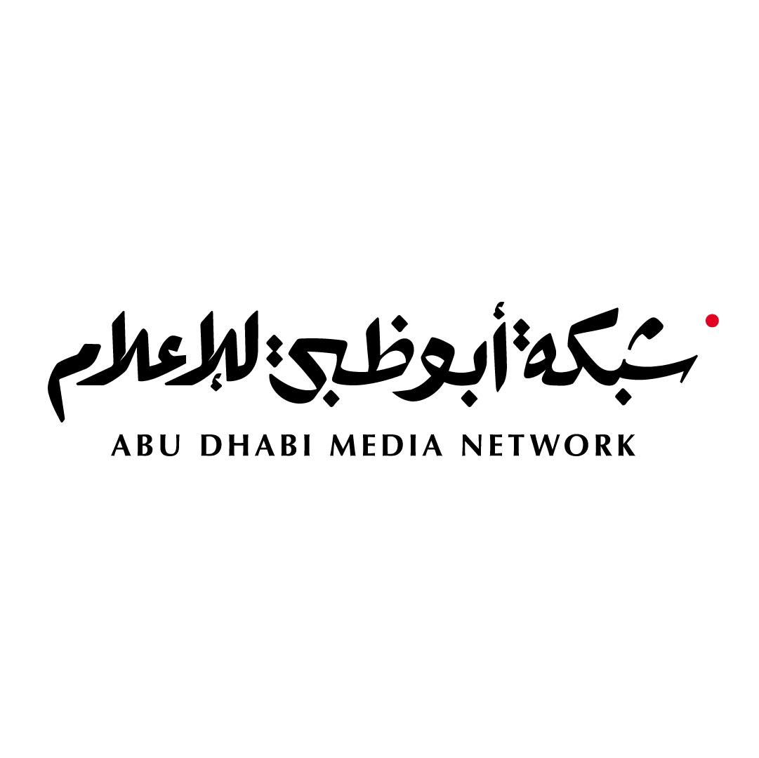 Abu Dhabi FM - Rádio AE