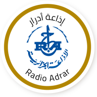 Adrar أدرار - Radio station DZ
