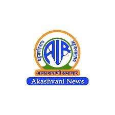 Air Tamil - Rádio IN