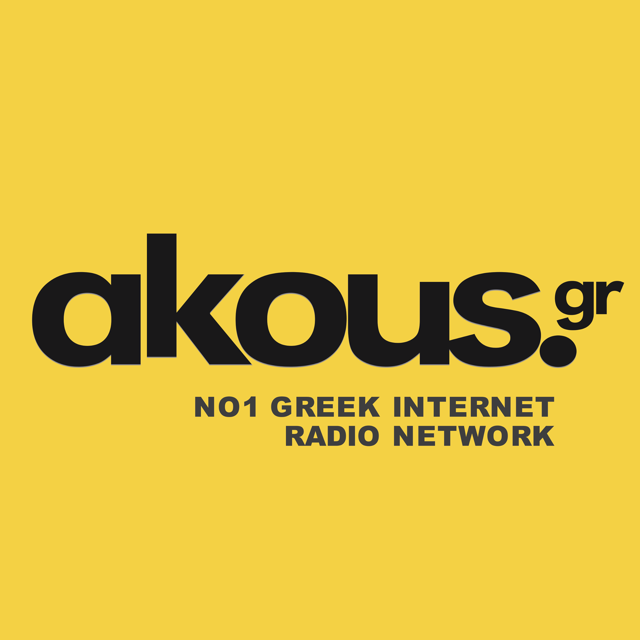 Akous Breeze - Internet radio GR