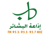 البشائر | Al Bachaer - Radio station LB