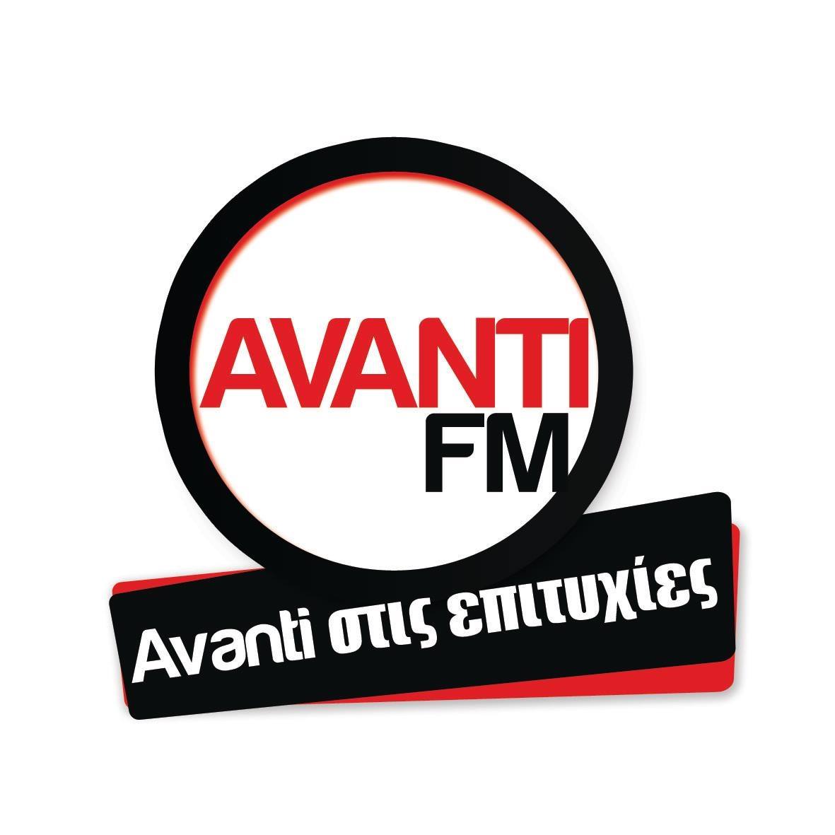 Avanti Classic - Radio GR