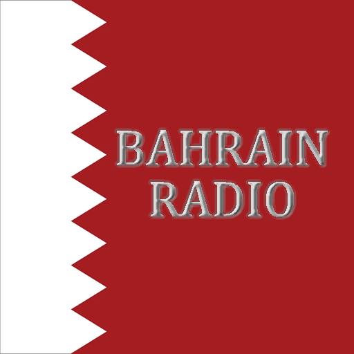 Bahrain FM 93.3