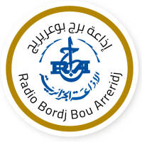 Bordj Bou Arreridj  برج بوعريريج - Radio station DZ