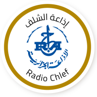 Chlef الشلف - Radio station DZ