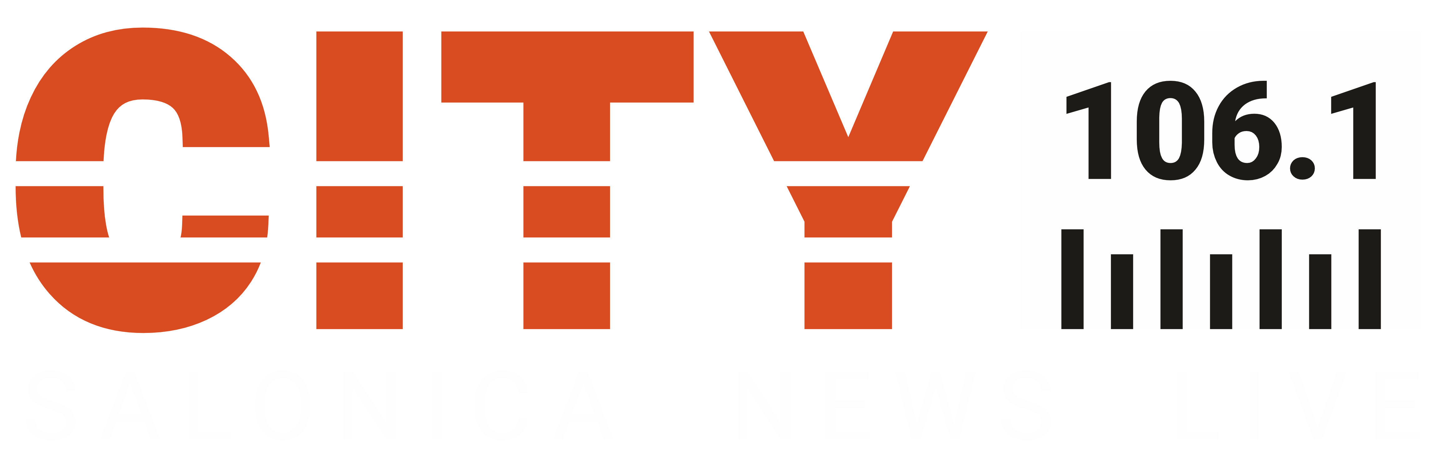 City 106.1 - Radio station GR