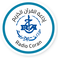 Coran القرآن الكريم - Radio station DZ