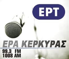 ERT Kerkyra 99.3 - Radio GR