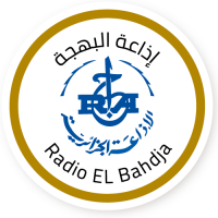 El Bahdja - الجزائر العاصمة