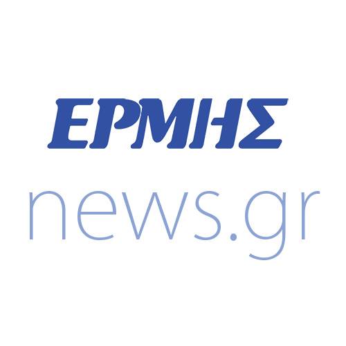 Ermis 91.8 - Rádio GR