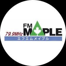FMメイプル - Radio station JP
