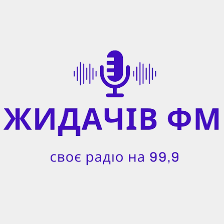 Жидачів FM - Radio station UA