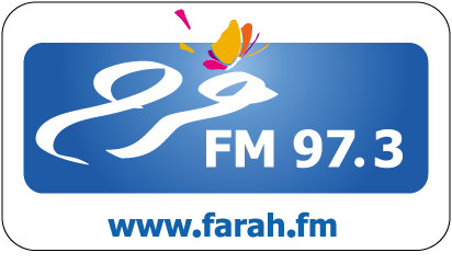 Farah FM - Radio station SY