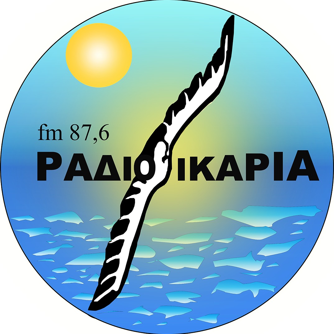 Ikaria - Rádio GR