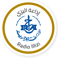 Illizi اليزي - Radio station DZ