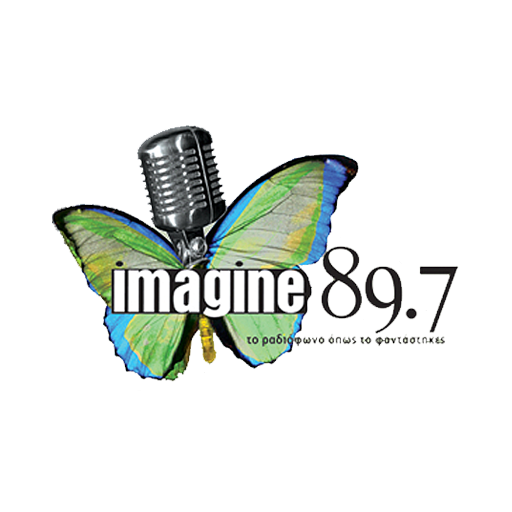 Imagine 897 Thessaloniki