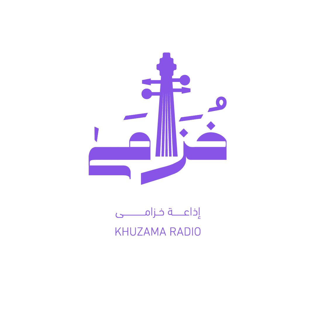 Khuzama Radio 95.3 FM