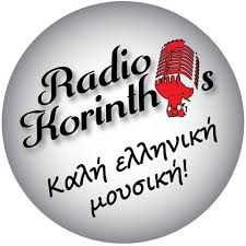 Korinthos Radio - Radio GR