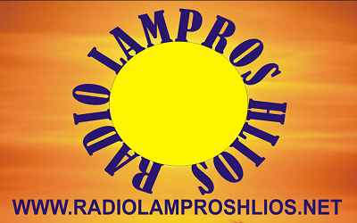 Lampros Hlios - Radio por internet GR