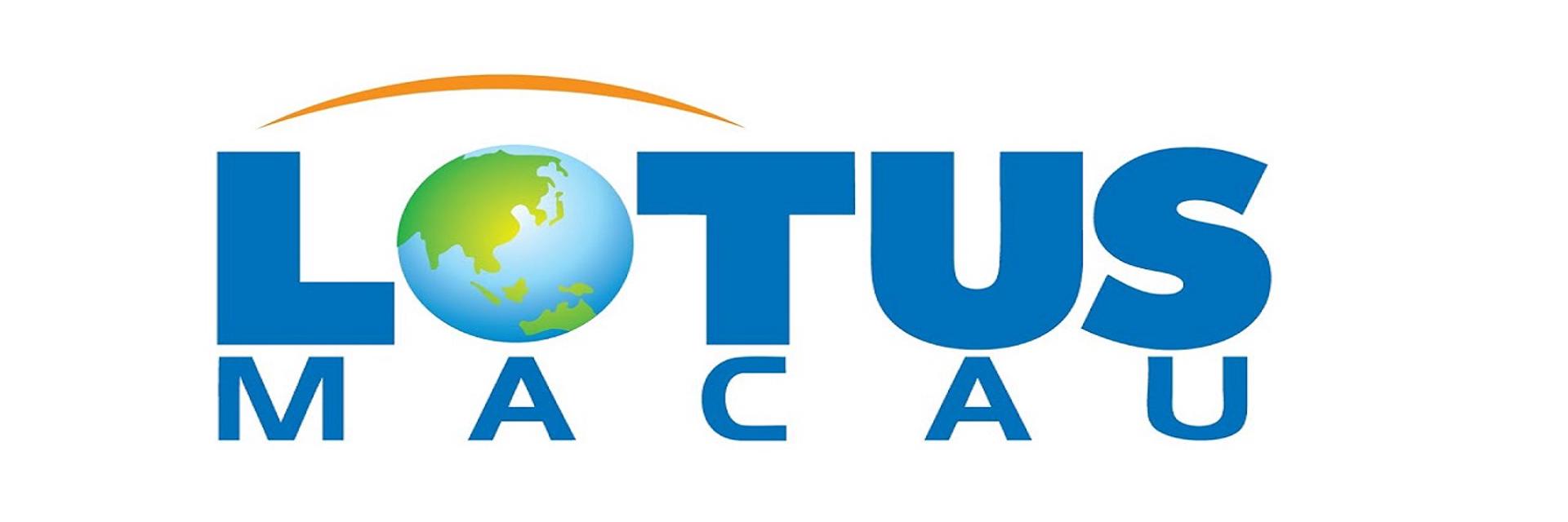 Lotus Macau Radio - 1062 AM