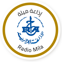 Mila ميلة