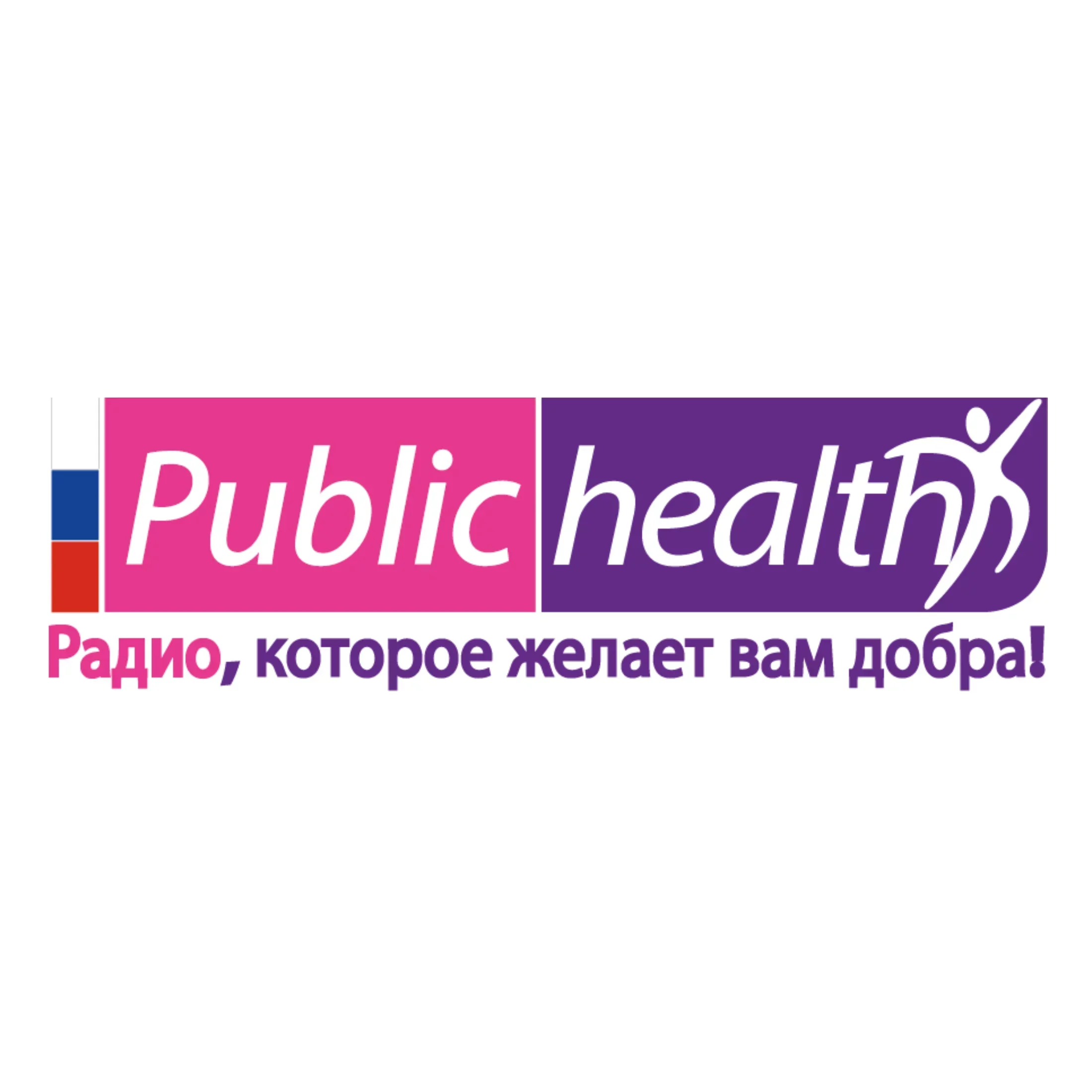 Public Health Radio Russian - Radio por internet FR