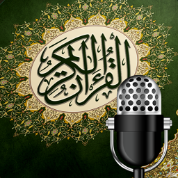 Quran Radio راديو القرآن - Saud Al-Shuraim سعود الشريم - live radio KW