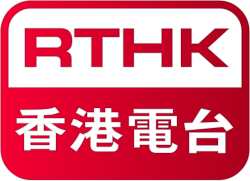RTHK Putonghua Channel