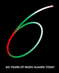 Radio AlHara