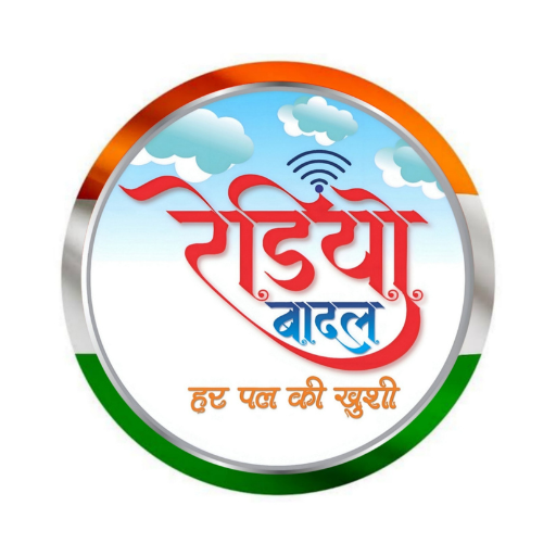 Radio Badal - Rádio online IN