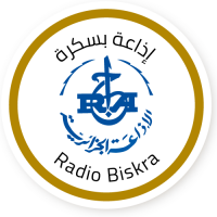 Radio Biskra - Radio station DZ