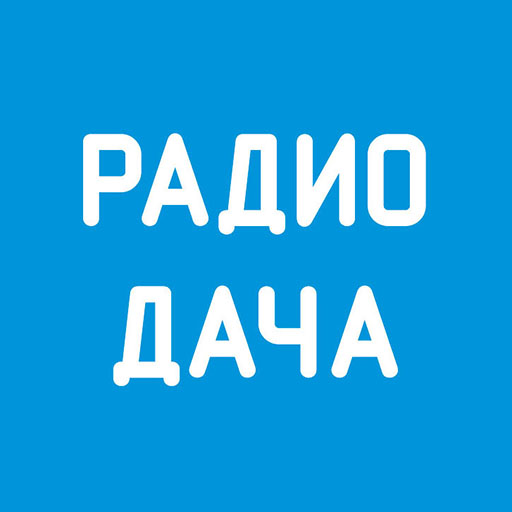 Radio Dacha