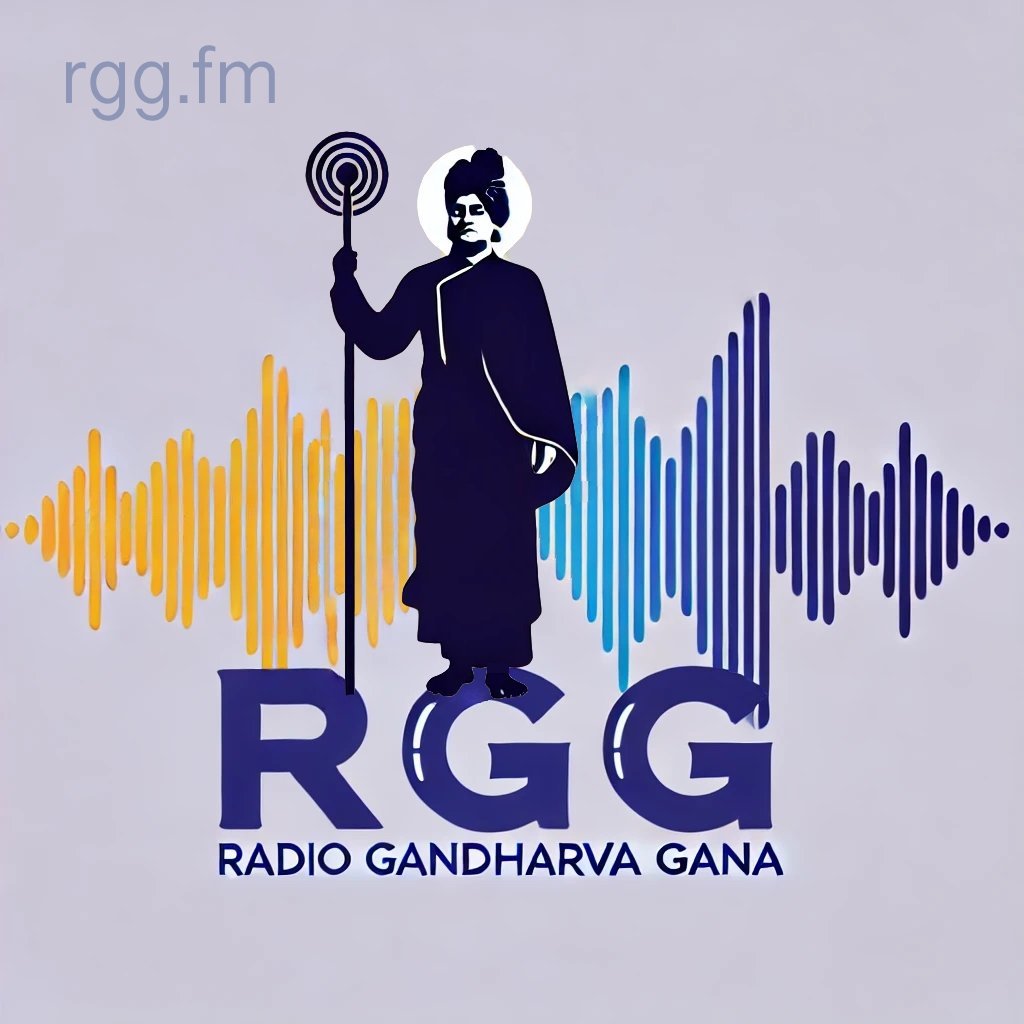 Radio Gandharva Gana - Radio por internet FR