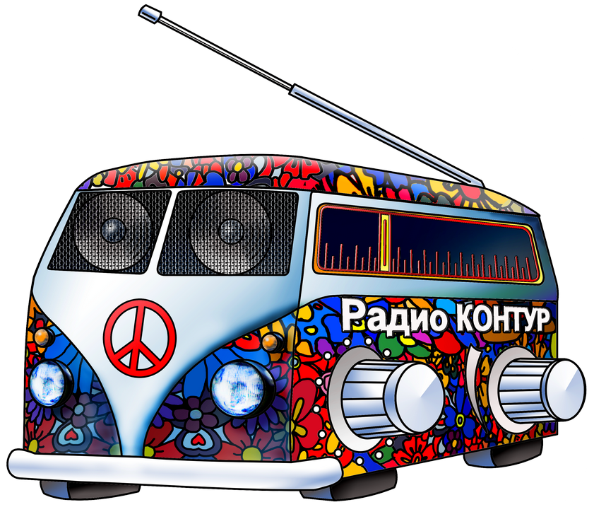 Radio Kontur - Radio por internet RU