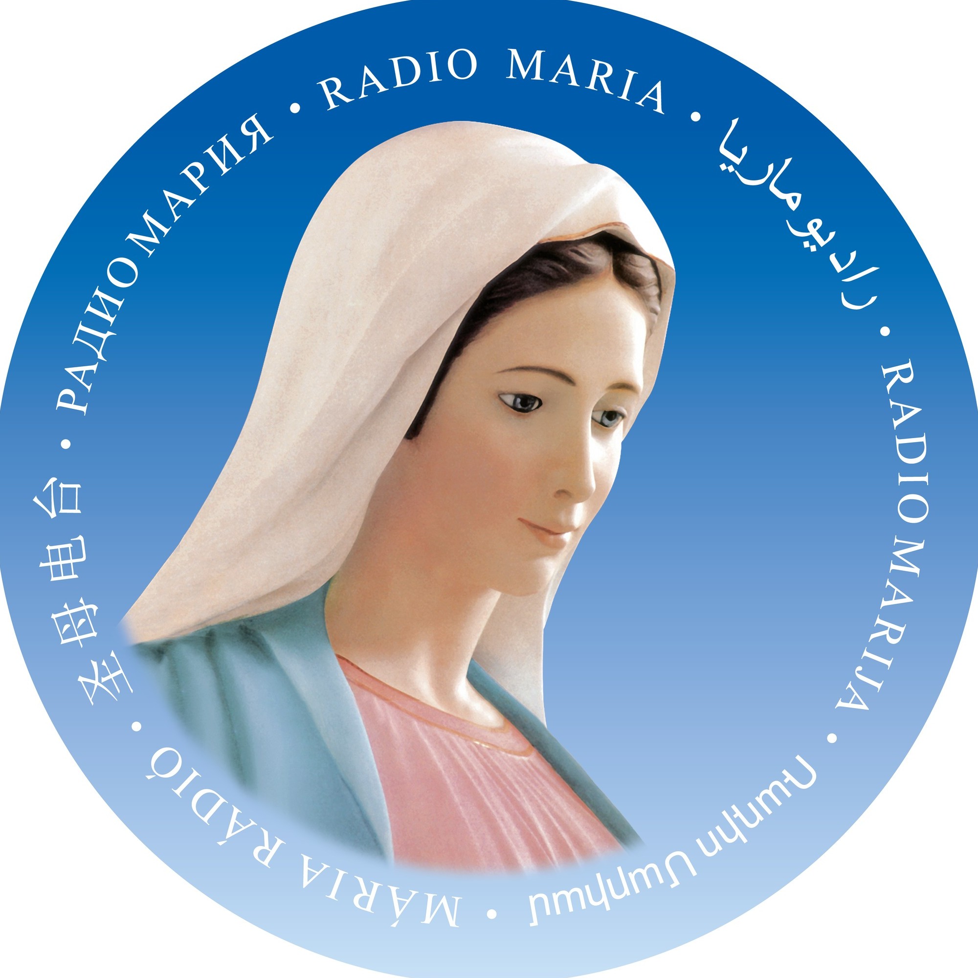 Radio Maria Panama - Rádio PA