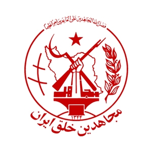 Radio Mojahed - رادیو مجاهد - Rádio online IR