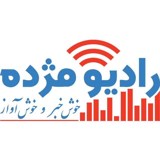 Radio Mojdeh - Iranian Farsi/Persian Christian music and talk