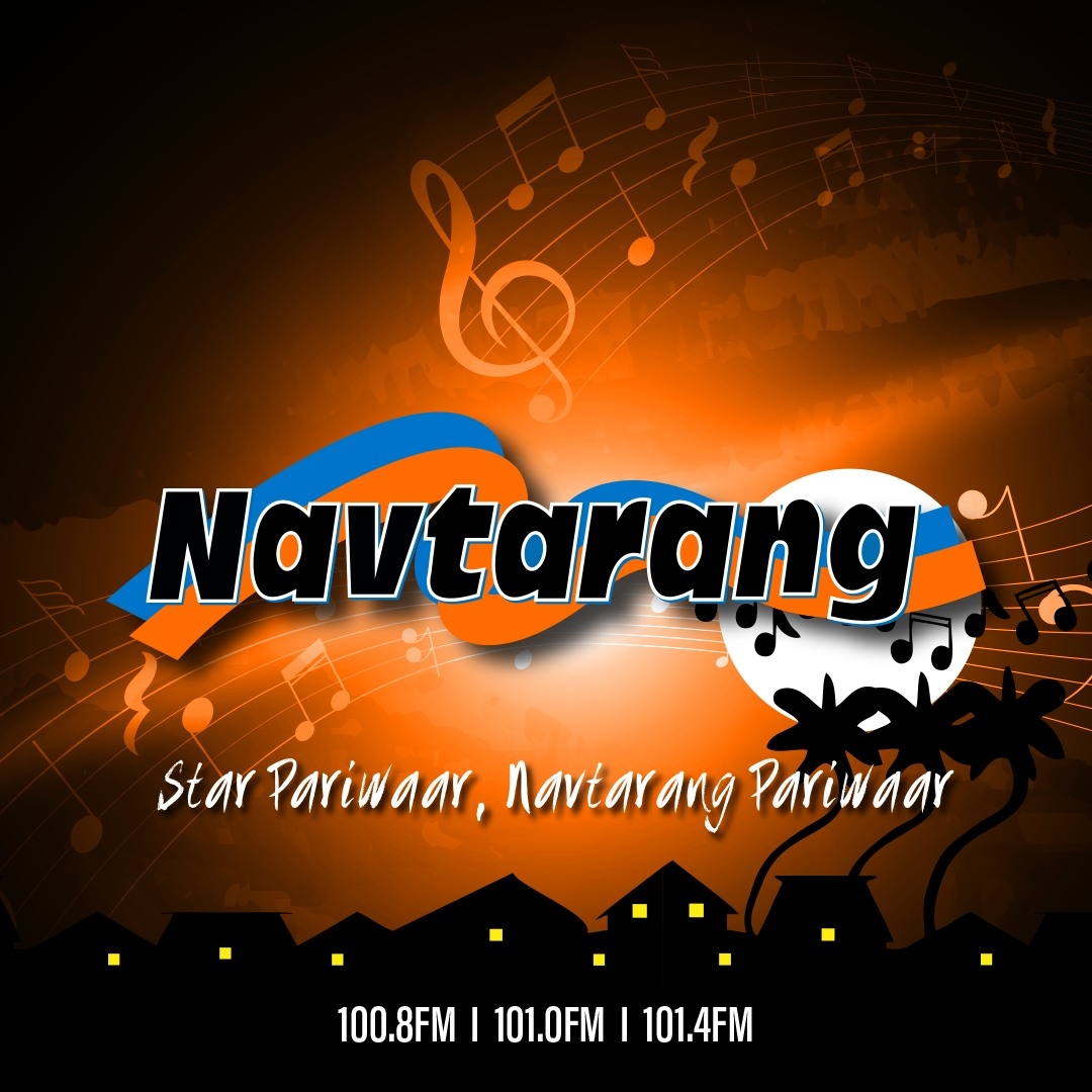 Radio Navtarang - Internet radio FJ