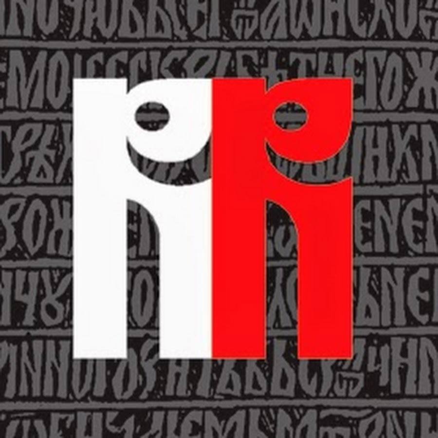 Radio Renasterea - Rádio RO