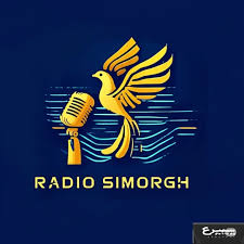 Radio Simorgh - Rádio online IR