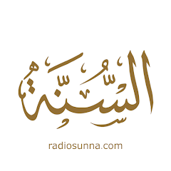 Radio Sunna - Rádio SA