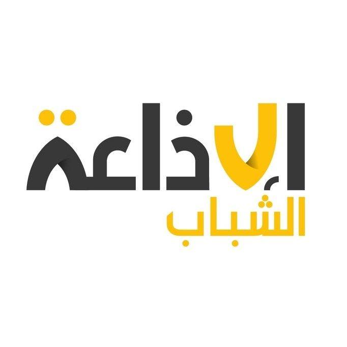 Radio Tunisie Jeunes - Radio TN