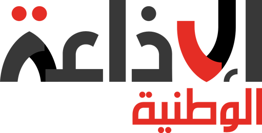 Radio Tunisie Nationale