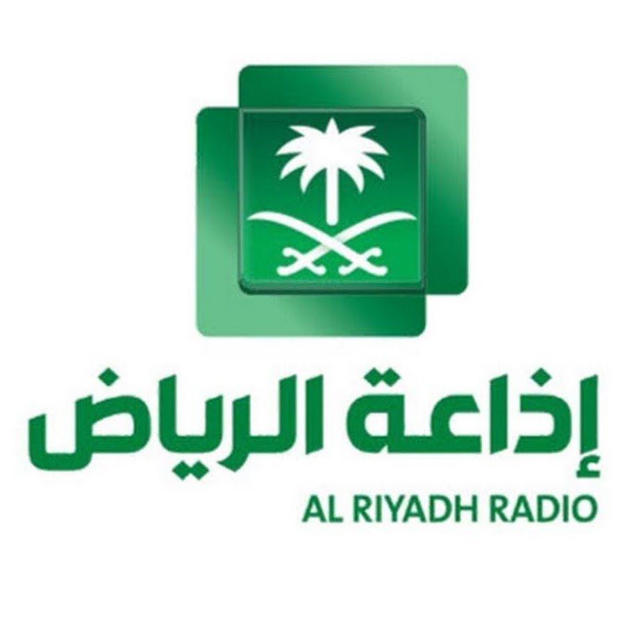 SBA Riyadh Radio 91.5 FM - Radio station SA