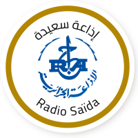 Saïda سعيدة - Radio station DZ