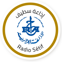 Setif سطيف - Radio station DZ