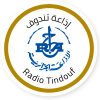 Tindouf تندوف - Radio station DZ