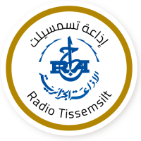 Tissemsilt تسمسيلت - Radio station DZ